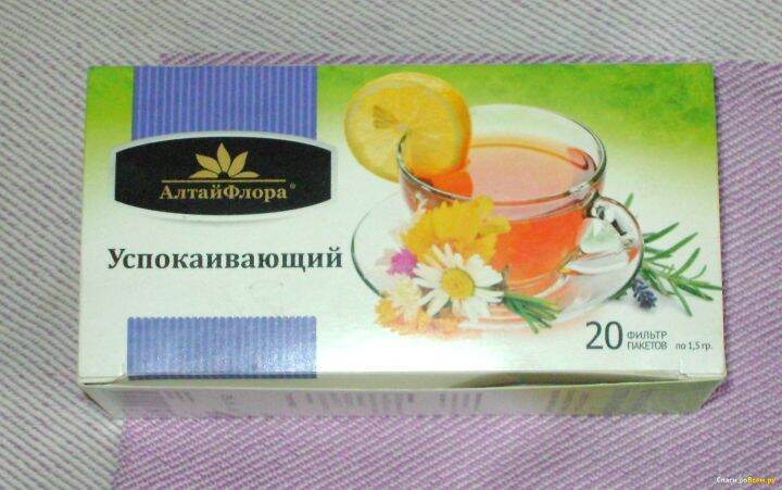 АЛТАЙ ФЛОРА Чайный напиток Успокаивающий 20пак. | Lazada.co.th