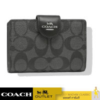 กระเป๋าสตางค์ COACH C0082 MEDIUM CORNER ZIP WALLET IN SIGNATURE CANVAS (SVTSQ)