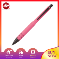 Mitsubishi Pencil Kurutoga ดินสอกดขั้นสูงรุ่นอัปเกรด0.5รุ่นลิมิเต็ดอิดิชั่น M51030.MP สีชมพูด้าน