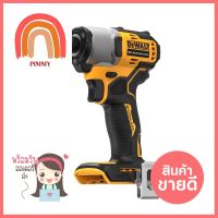 ไขควงกระแทกไร้สาย (เฉพาะตัวเครื่อง) DEWALT DCF840N-B1 18 โวลต์ (สูงสุด 20 โวลต์)CORDLESS IMPACT DRIVER (TOOL ONLY) DEWALT DCF840N-B1 18V (20V MAX) **สินค้าแนะนำ**