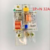 Dz47 32a 1pn กระแสไฟตกค้างเบรกเกอร์ที่มีการป้องกันการรั่วไหลของกระแสเกิน Rcbo