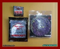 HONDA GROM125 MSX125 FRONT (12T) &amp; REAR (32T) SPROCKET &amp; CHAIN (420N) (120L) "VIOLET" SET #สเตอร์หน้า12ฟัน #สเตอร์หลัง32ฟัน #โซ่สีม่วง