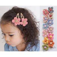 【Ready Stock】 ▼₪ C18 1 Pair Baby Girls Cotton Floral Hair Clip Cute Hair Pin Accessory for Kids