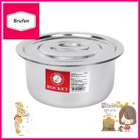 หม้อแขก 18 ซม. ROCKETSTOCK POT 18CM ROCKET **ลดราคาจัดหนัก **