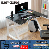 Easy Going โต๊ะทำงาน โต๊ะคอมพิวเตอร์ โต๊ะสำนักงาน โต๊ะวางคอมพิวเตอร์ Computer Desk ดีไซน์สวย แข็งแรง