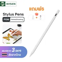 ปากกาไอแพด วางมือ+แรเงาได้ ปากกาสไตลัส ปากกาทัชสกรีน stylus pen สำหรับApple Pencil stylus รองรับ ฉะเพราะ iPad IOS Air4 10.9 Gen7 Gen8 10.2 Pro 11 12.9 2018 2020 Air 3 10.5 Mini 5 20