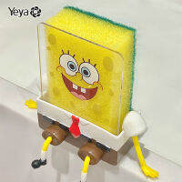 YEYA ฟองน้ําสองด้าน ล้างจาน กระทะ หม้อ ฟองน้ําล้างจาน การ์ตูนน่ารัก SpongeBob แผ่นใยขัด เครื่องมือทําความสะอาดครัวเรือนฟองน้ําบีบอัด เครื่องมือทําความสะอาดน้ํามันในครัว ชั้นวางท่อระบายน้ำ ชั้นวางฟองน้ำ จานห้อง ครัว กล่องสบู่น่ารักติดผนัง