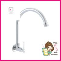 ก๊อกซิงค์เดี่ยวผนัง NOVABATH IS-681PSINK FAUCET NOVABATH IS-681P **มีบริการชำระเงินปลายทาง**