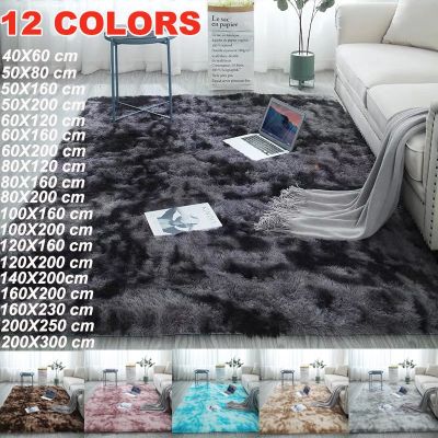 Soft Living Room Car Modern Home Decor Plush Thicken Large Cars Simple Solid Rug Non-slip Lounge Rugs Floor Bedside Car