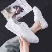 Women shoes รองเท้าผ้าใบ กุลสตรี  รองเท้าสีขาว รีบมาเป็นเจ้าของได้เลย ไม่มีไม่ได้แล้ว