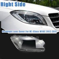 Car Headlight Cover Case Glass Auto Lens Caps Shell for - M-Class ML W166 ML300 ML350 ML400 2012-2015