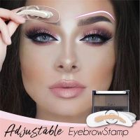 Adjustable Eyebrow Stamp Kit Double Color Perfect Arch Eyebrow Shadow Powder Palette Eyebrow Seal Eye Brow Enhancers Eye Brow