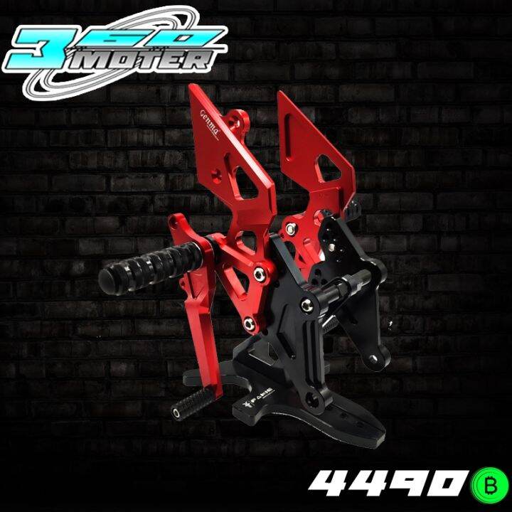 ( Pro+++ ) เกียร์โยง GPX GR200R ของแต่ง GPX200 แบรน FAKIE คุ้มค่า ...