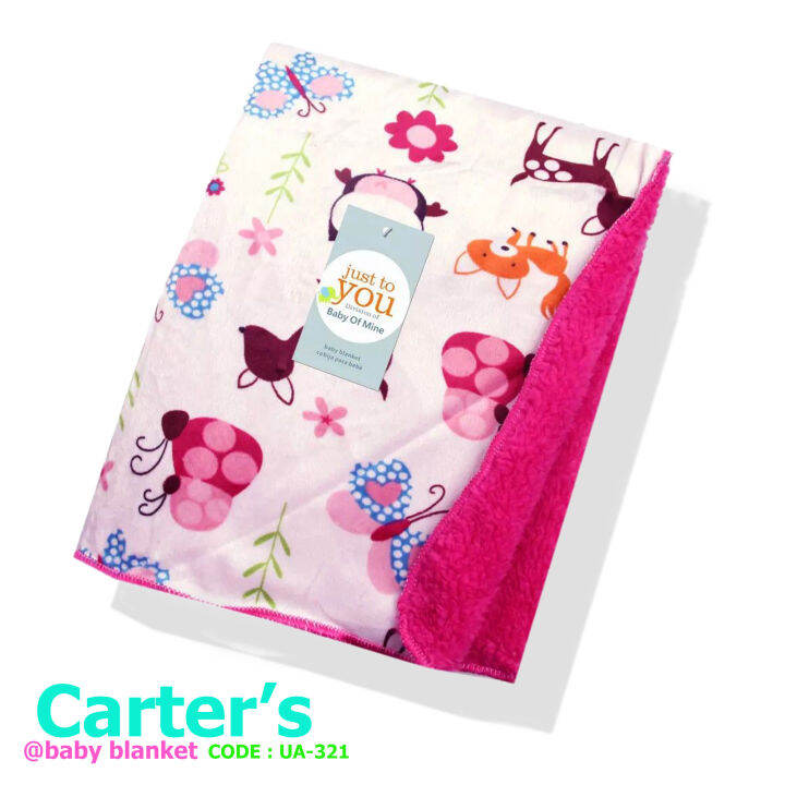 Coolbi Kids UA Baby Blanket Sale soft Makapal cotton blanket for baby