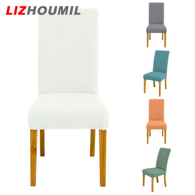 LIZHOUMIL ผ้าคลุมเก้าอี้รับประทานอาหารยืดหยุ่นสูง2ชิ้น210gsm ผ้าคลุมเก้าอี้ยืดได้ที่ป้องกันเฟอร์นิเจอร์สำหรับห้องรับประทานอาหาร