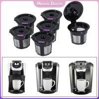 Moon Doris ถ้วย K 6ชิ้นนำมาใช้ใหม่สำหรับ K200 Keurig,K300, K400, K500,