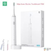 HOKDS Original Toothbrush T500 MIJIA Electric Toothbrush Sonic Brush Ultrasonic Whitening Teeth vibrator Wireless Oral Hygiene Cleaner