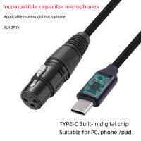 【HOT】 Type-C To 3 Pin Microphone Male Female Mic Cord Connecting 2m/3m