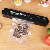 เครื่องซีลสูญญากาศอาหาร Automatic Vacuum Sealer Machine Portable Mini Food Sealer for Home Kitchen