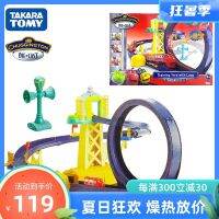 The original TOMY makar more precisely express train set of alloy rail viaduct hovering 54205