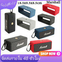 กระเป๋าเคส ใส่ลําโพง Marshall Emberton ขนาดพกพา กล่องเก็บลำโพงพกพา PEMBERTON ซิลิโคนนิ่ม เคสป้องกัน