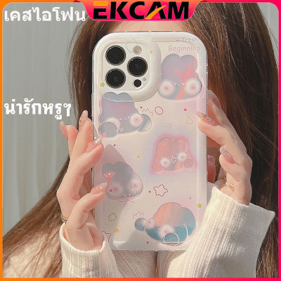 🇹🇭Ekcam เคสไอโฟน กระต่ายเลเซอร์ลายผีเสื้อ น่ารักหรูๆ สวยๆ น่ารัก เคสขนนุ่ม 14 13 12 11 pro promax Pro Max 14Pro 13Pro 12Pro 11Pro เคสใสกันกระแทก เคสกันกระแทกกล้อง