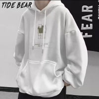 TIDE BEAR เสื้อกันหนาววัยรุ่นเสื้อสเวตเตอร์แขนยาวสวมหัวผู้ชายเสื้อสเวตเตอร์คู่รักชายหญิงเรียบง่ายขนาดพิเศษเสื้อกันหนาวลำลองหลวมฮู้ดสีทึบ