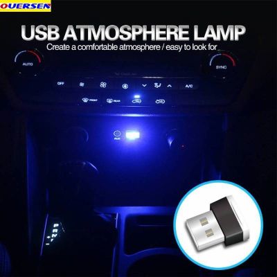 【CC】 7 colors universal Car Interior Ambient Foot Strip With USB Cigar  Atmosphere Lamps