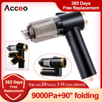 ghqhfee Acceo M28แบบพกพาเครื่องดูดฝุ่นอัตโนมัติที่มีประสิทธิภาพ9000PA ไร้สายหมุนได้ทำความสะอาดเครื่องดูดฝุ่นใช้งานได้สองแบบในบ้านและรถยนต์