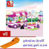 ND THAILAND ของเล่นเด็กชุดตัวต่อเลโก้รถร้านค้า Sluban Girls Dream 102 PCS B0155