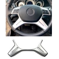 Car Silver ABS Steering Wheel Frame Trim Cover Sticker for C E M Class W204 W212