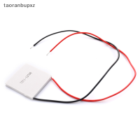 taoranbupxz TEC1-12706 thermoelectric Cooler Cooling Peltier PLATE MODULE 12V 60W