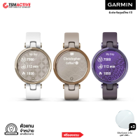 Garmin Lily【ประกันศูนย์ไทย 1 ปี】(ฟรี! ฟิล์ม 2 ชิ้น) สมาร์ทวอทช์สุขภาพ ขนาดเล็ก น้ำหนักเบา