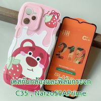 Case Realme รุ่น C35 , Narzo 50A PRIME เคส TPU นิ่ม กันกระแทก กันกล้อง และ ฟิล์มกระจก นิรภัย เคส ลายการ์ตูน แฟชั่น กันลื่น เคสมือถือ กันรอย เรียลมี narzo50a