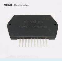 STK080 STK080G โมดูลรวมพาวเวอร์วงจรรวมฟิล์มหนาของวงจรรวมพาวเวอร์แอมป์ STK086G STK086 STK085 STK082 STK083 STK084