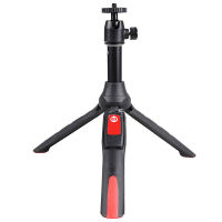 Selfie Tripod Portable Wireless Bluetooth Handheld Monopod wireless remote control Bluetooth shutter mobile phone