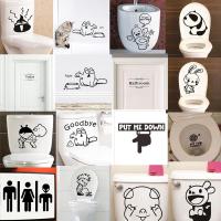 Funny Toilet Stickers Rabbit Panda Pig Put it down Bathroom For Home Decoration Waterproof Mural Art Diy Wall Decals Wall Stickers  Decals