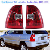 Car Rear Bumper Tail Lamp Driving Stop Brake Light for KIA Sportage 2005 2006 2007 2008 2009 2010 Right