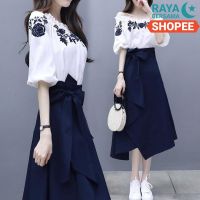 COD DSFGERRTYTRRE New Women Korean Fashion Casual Suit Chic Irregular Skirt Flower Print Shirt Womens Set Wear