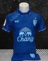 เสื้อทีมชาติไทย 2022 เสื้อทีมชาติไทย ใหม่ล่าสุด เสื้อชุดลุยศึกอาเซียน 2022 เสื้อพร้อมกางเกง