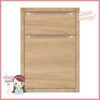 ตู้ลิ้นชัก KITZCHO LUCIDA 46x66 ซม. HONEY OAKDROP-IN DRAWER KITZCHO LUCIDA 46X66CM HONEY OAK **ของแท้100%**