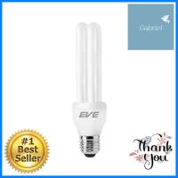 หลอดประหยัด EVE STANDARD CFL 14 วัตต์ WARMWHITECOMPACT FLUORESCENT LAMP EVE STANDARD CFL 14W WARM WHITE **บริการเก็บเงินปลายทาง**