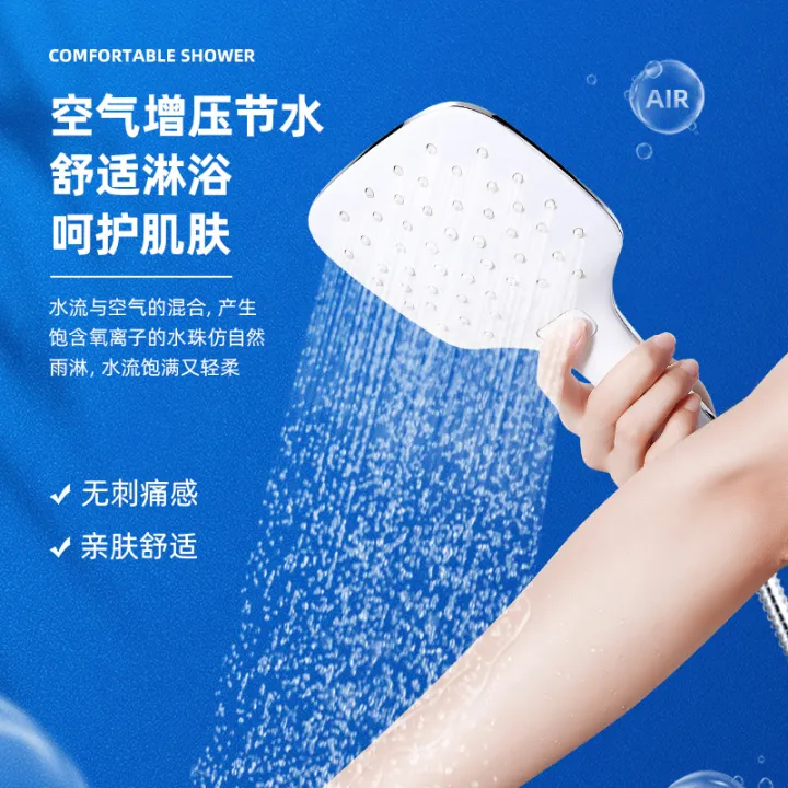 Pulemei handheld shower nozzle oversized shower nozzle can be switched