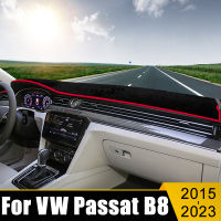 สำหรับโฟล์คสวาเกน VW P assat B8 2015 2017 2018 2019 2020 2021 2022แผงควบคุมรถปกหลีกเลี่ยงแผ่นแสงป้องกันรังสียูวีพรมเสื่อ