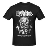 Mutilation False Prophet MenS T Shirt Cool Cheap Sale 100% Cotton