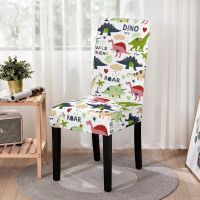 【CW】 Cartoon Dinosaur Print Elastic Dining Chair Slipcover Stretch Anti dirty Kitchen Seat Case Stretch Chair Covers for Banquet