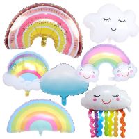 1Pc White Smile Rainbow Cloud Foil Balloon Happy Birthday Balloons Helium Air Balloon Rainbow Birthday Party decor Baby Shower