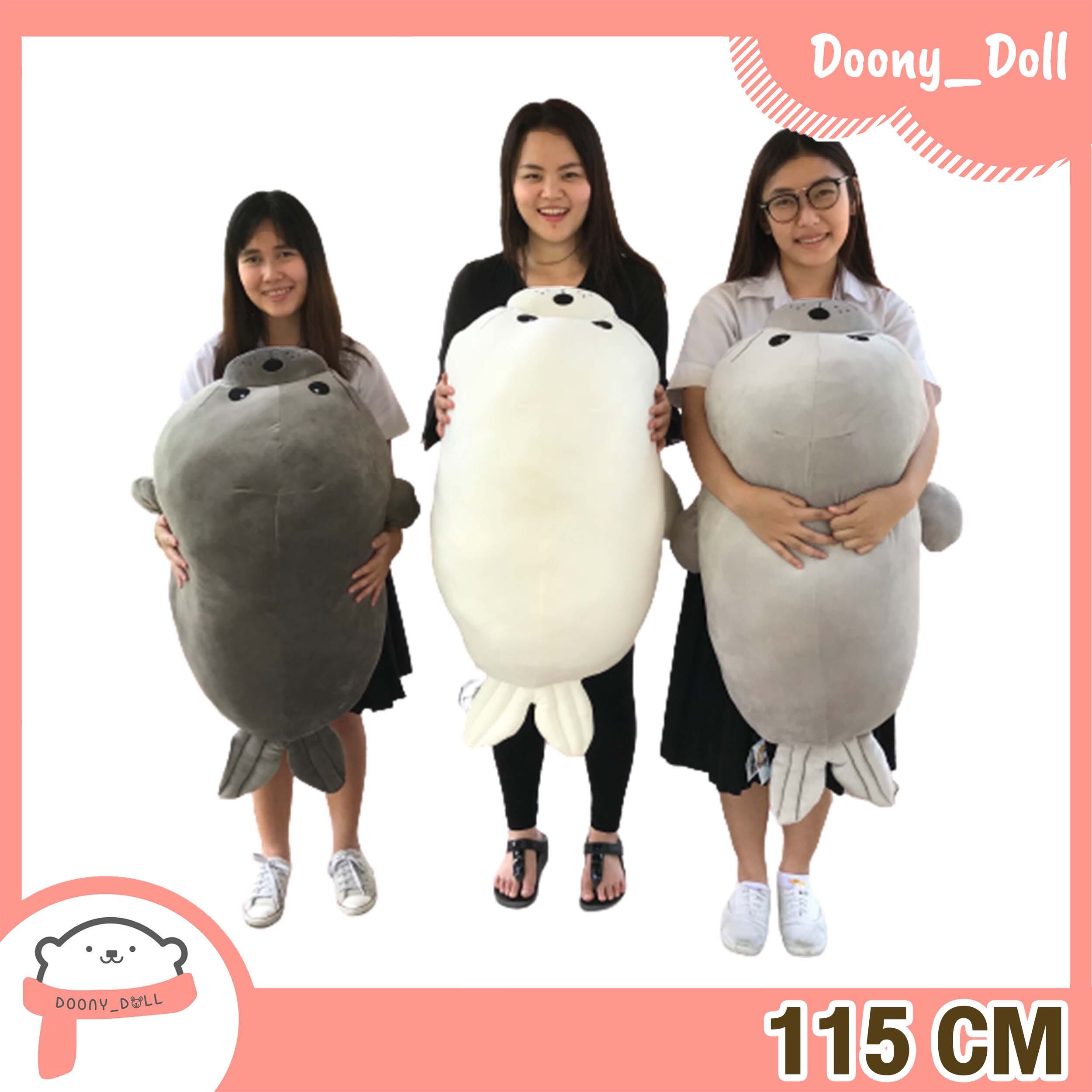 Doony_doll