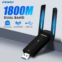 1800Mbps WiFi 6อะแดปเตอร์ USB การ์ดเน็ตเวิร์กไร้สาย USB 3.0ดองเกิล USB แลนอีเธอร์เน็ต Dual Band 2.4G/5.8G สำหรับพีซีแล็ปท็อป Win 10