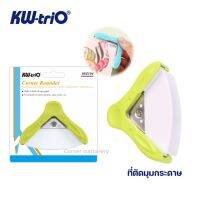 ที่ตัดมุมกระดาษ R5 ตรา KW-Trio รุ่น KW 9Z194 (รัศมี 5 มม.ตัดได้ 4 แผ่น) คละสี 1 อัน ที่ตัดมุมกระดาษให้มน เครื่องตัดมุมนามบัตร (corner rounder punch)